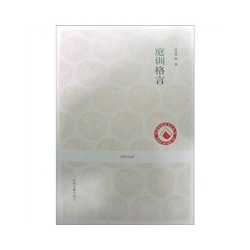 ��(gu��)�W(xu��)��(j��ng)�䅲��(sh��):ͥӖ(x��n)����