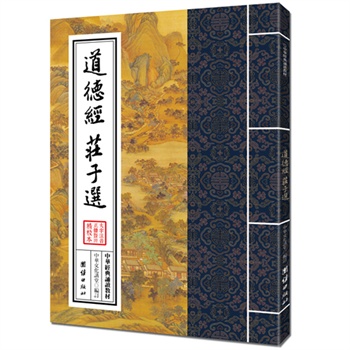 ���A��(j��ng)���b�x�̲�-���½�(j��ng)���f���x�����w�Q�ţ�