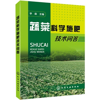 �߲˿ƌW(xu��)ʩ�ʼ��g(sh��)����