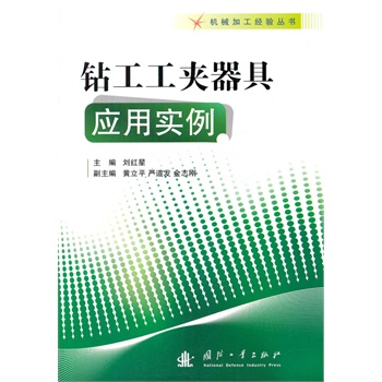 �@�����A���ߑ�(y��ng)�Ì���