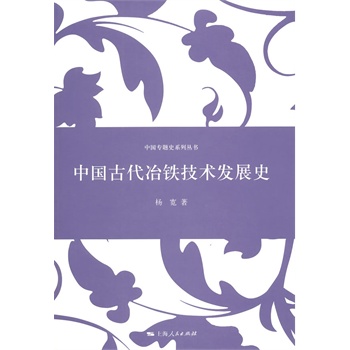 �Ї�(gu��)�Ŵ�ұ�F���g(sh��)�l(f��)չʷ