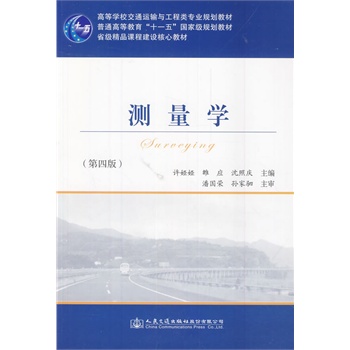 �y���W(xu��)�����İ棩