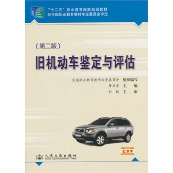 �f�C(j��)��(d��ng)܇(ch��)�b���c�u(p��ng)�����ڶ��棩