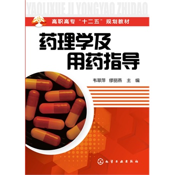 ˎ��W(xu��)����ˎָ��(d��o)���f��Ƽ��