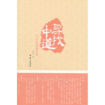 �����е�����(d��ng)�����������y(t��ng)