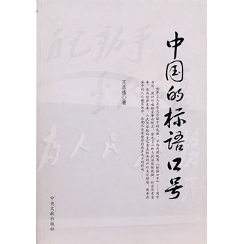 �Ї�(gu��)�Ę�(bi��o)�Z(y��)��̖(h��o)