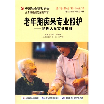 �����ڰV�􌣘I(y��)���o(h��)�����o(h��)���ˆT��(sh��)��(w��)��Ӗ(x��n)(�B(y��ng)�Ϸ���(w��)ָ��(d��o)����(sh��))