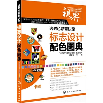 �x��ɫ�����E�[--��־�OӋ��ɫ�D��