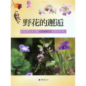 Ұ��������