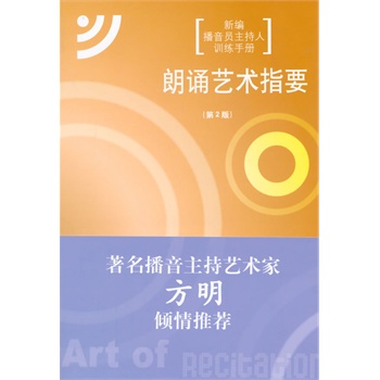 ���bˇ�g(sh��)ָҪ����2�棩