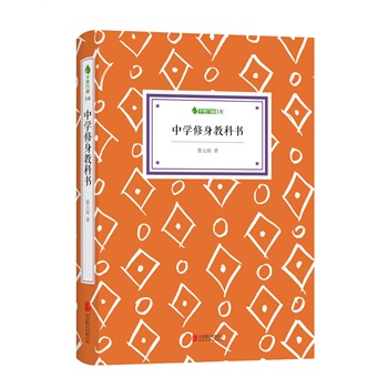 �������g�Ď쾫�b�棺�ЌW(xu��)�����̿ƕ�