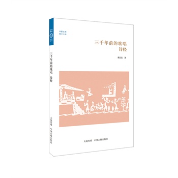 ��ǧ��ǰ�ĸ質 Ԋ��(j��ng)