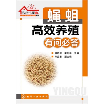 �r(n��ng)�����ϵ��--ω����Ч�B(y��ng)ֳ�І��ش�