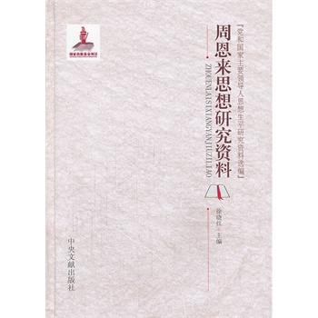 �ܶ���˼���о��Y��