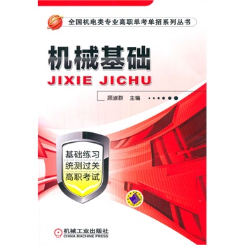 �Cе���A(ȫ���C���I(y��)���ο�����ϵ�Ѕ���)