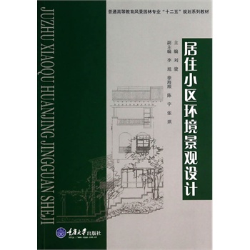 ��סС�^(q��)�h(hu��n)�����^�O(sh��)Ӌ