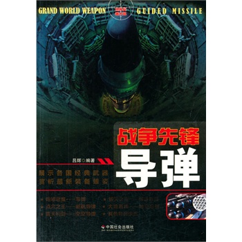 ��С�W(xu��)����xϵ��֮����������^--��(zh��n)�����h����(d��o)��