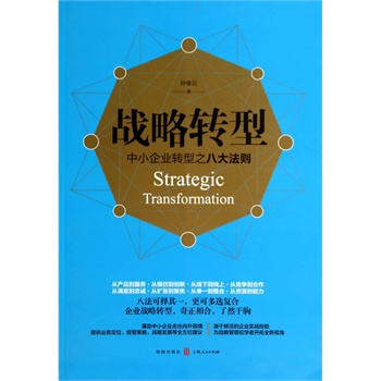 ��(zh��n)���D(zhu��n)�͡�����С��I(y��)�D(zhu��n)��֮�˴󷨄t