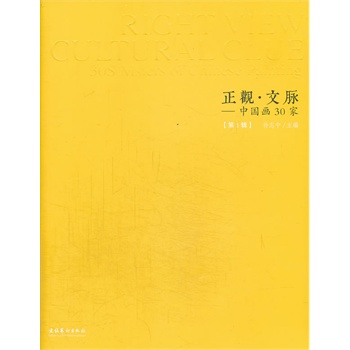 ���^�����}