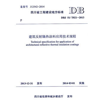 �����������Ϳ�ϑ�(y��ng)�ü��g(sh��)Ҏ(gu��)��