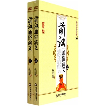 ǰ�hͨ�����x(����)