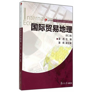 �͵�׿Խ��21���o���H��(j��ng)���c�Q(m��o)�׌��I(y��)�̲���ϵ�����H�Q(m��o)�׵������ڶ��棩