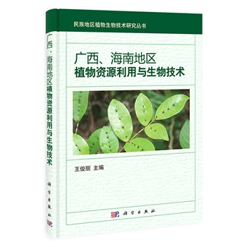 �V�������ϵ؅^(q��)ֲ���YԴ�����c���＼�g(sh��)