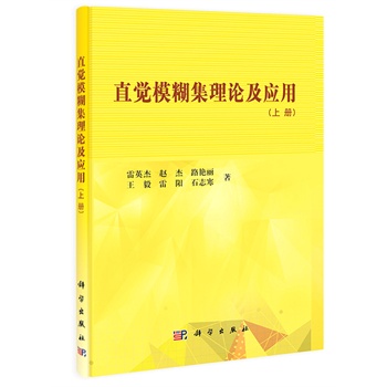 ֱ�X(ju��)ģ������Փ����(y��ng)�ã��σ�(c��)��