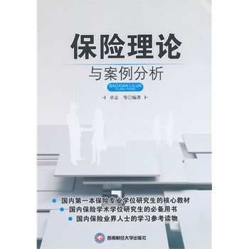 ���U��Փ�c��������