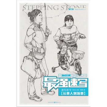 �(qi��ng)�ٌ������ٌ��̌W(xu��)���Ć��˵���(ch��ng)��