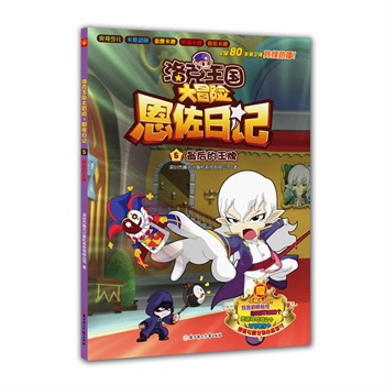 �������(gu��)��ð�U(xi��n)��������ӛ5.����������