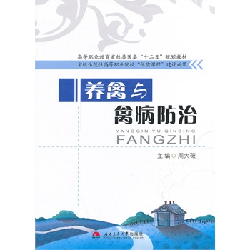 �B(y��ng)���c�ݲ�����