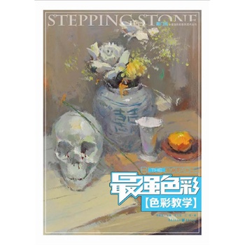 �ɫ�ʡ���ɫ�ʽ̌W