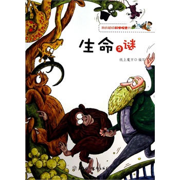 �ҵĳ���(j��)�ƌW(xu��)̽����--����֮�i