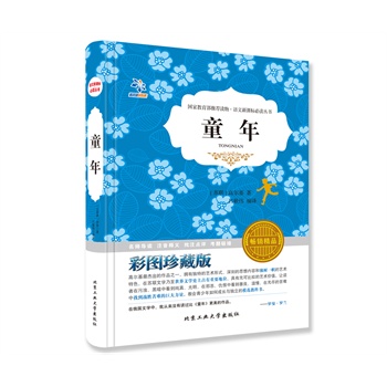 ͯ�꣨���½��x�棡�Y��������ҙ�(qu��n)�����x����λ��(y��u)��̎����Č�(d��o)�x���������Z�����n��(bi��o)���x���]����������ɫ��D~���b��