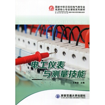 늹��x���c�y(c��)�����ܣ���(gu��)����ʾ��У늚���I(y��)��(y��u)�|(zh��)���Č��I(y��)�n��ϵ�н̲ģ�