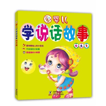 �냺�W(xu��)�fԒ�����L����