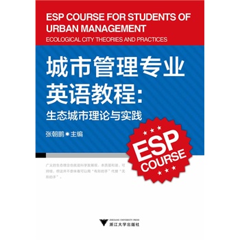 ���й��팣�I(y��)Ӣ�Z(y��)�̳̣����B(t��i)������Փ�c��(sh��)�`