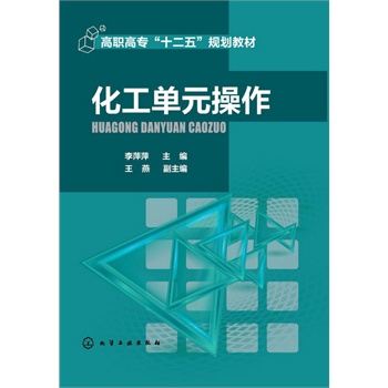 ������Ԫ����(��ƼƼ)