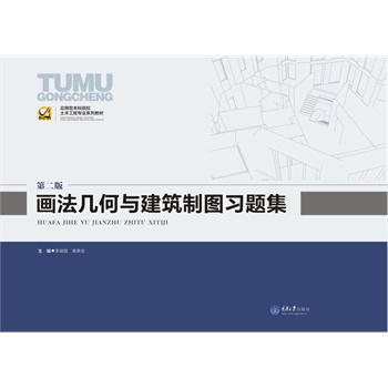 �����׺��c�����ƈD��(x��)�}������2�棩