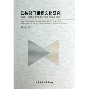 �������T�M���Ļ��о����F(xi��n)���������C(j��)�ƵČ�(sh��)�C�����c׃��·��