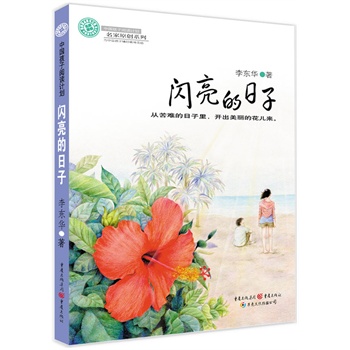 �W��������