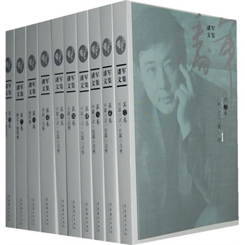 ��܊�ļ���ʮ������ƽ�b��