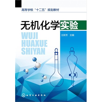 �o�C���W(xu��)���(���·�)