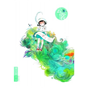 ���ľ���Ʒ�����ѣ������H��ͽ�����������@���ߡ��Ї�������ָ񂐼o�����һ�����ľ�Ůʿ��Ʒ�����������Ů���L�������c�����������ο��ܞ�(z��i)�y�ݚ������`���s�@��������ʮһ�þ����������O(sh��)���傀һ���̡�������