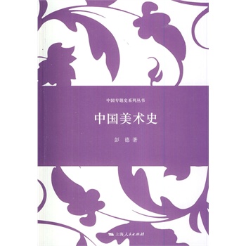 �Ї����gʷ