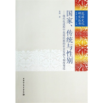 ���������y(t��ng)�c�Ԅe