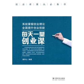 ÿ��һ�Ä�(chu��ng)�I(y��)�n