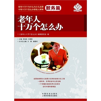 ������ʮ�f����ô�k������(w��)ƪ(һ���ƌW(xu��)����(sh��)�õ���������䣬һ�����������g��(sh��)���Ļ��wϵ��