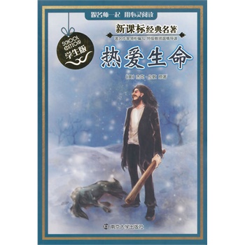 ���n��(bi��o)��(j��ng)���������W(xu��)����/�������